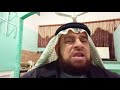 .وعد الرسول لأمته بملك فارس والروم.