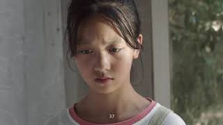 Summer Blur (Han Nan Xia Ri) new clip official from Berlin Film Festival 2021