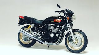 プラモデル　バイク模型アオシマ XJR400