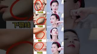 New Funny Videos 2025, Chinese Funny Video try not to laugh #shorinese most funny video #shorts P56