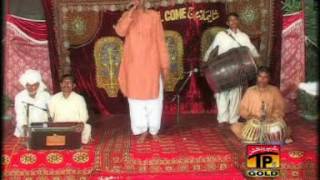 Beran Wala Bangla - Liaqat Ali Shaikh - Latest Punjabi And Saraiki Song