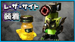 【改造 ボトルマン】レーザーサイト装着！(脱着可能)