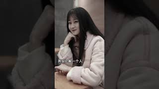 【抖音】 美少女小惠 ep8 #2020 #搞笑 #沙雕 #我这无处安放的 #该死的魅力