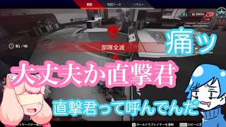 ツッコミし過ぎて故郷を追放された友達【もののけ×二階堂】