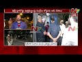 live అరవింద్ కేజ్రీవాల్ అరెస్ట్.. delhi cm arvind kejriwal arrest delhi liquor case ntv