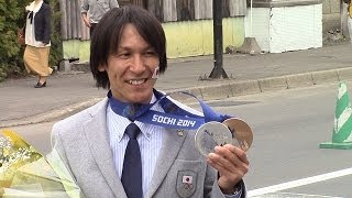 ジャンプ葛西選手ら、故郷に凱旋　北海道・下川町