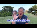 【無駄な努力を無くそう！】結果が出る人出ない人「時間と労力」使う対象（字幕あり） shorts