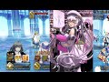 [FGO NA] Summer 7 90++ - 6CE 3T Farming ft Melusine