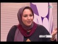 كيف الحال اسباب انقطاع الدورة الشهرية الإثنين 25 يناير