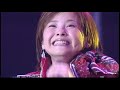 松浦亜弥 ね～え？