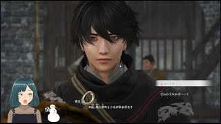 次々出てくる有名武将たち！次は孫策孫権か？【真・三國無双Origins】part.8-2