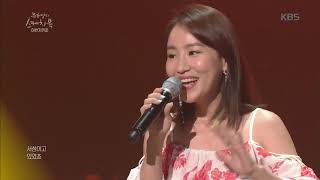 유희열의 스케치북 Yu Huiyeol's Sketchbook - 유스케와 함께 10주년을 맞이한 어반자카파의 그날에 우리♬.20190705