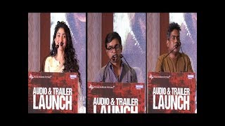 NGK Audio & Trailer Launch / Sai Pallavi, Yuvan Shankar Raja, Selvaraghavan Speech
