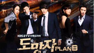 逃亡者 PLAN B OST / 06. Crazy bounce