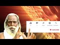 கடவுள் வழிபாடு எவ்வாறு இருக்க வேண்டும் how to worship god