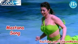 Mastana Song - Super Movie Songs - Nagarjuna - Anushka Shetty - Ayesha Takia
