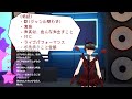 【初配信】いきなり3dデビュー ！？！？ 初めまして鳥人間.comです‼️‼️‼️【新人vtuber】【3d】