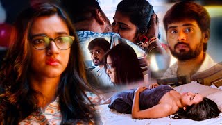 Nuveksha And Hasavanth Vanga Recent Movie Interesting Love Scene | Ippudu Kaaka Inkeppudu Movie | TC