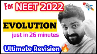 'Evolution' In Just 26 Minutes🔥🔥| Ultimate Revision Series | Neet 2022