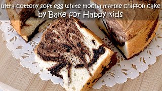 Ultra Cottony Soft Egg White Mocha Marble Chiffon Cake