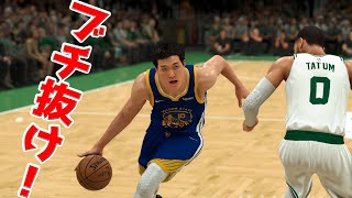 【NBA2K21実況】渡邊雄太はどこのチームに一番フィットするのか？【ゴールデンステイト・ウォリアーズ編】