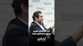 سید مجید حسینی: ایده های بنزینی جلیلی و پزشکیان با هم فرقی ندارند!