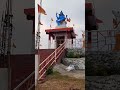 panbu dara view point.shibji temple.har har mahadev 🙏🙏🙏