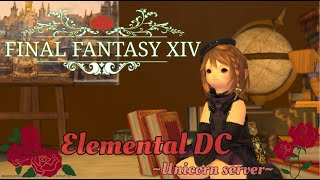 【FF14/ElementalDC】のんびり配信🐰飽きたら別ゲーします🐰【BFV/PS5】【概要欄必読】