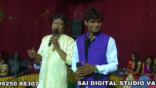 kamra mata garba baliya               Sai Digital Studio valiya.                  mo  99250 88307