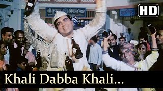Khaali Dabba Khaali Botal - Mehmood - Neel Kamal - Hindi Song