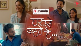 Ghar Usse Kehte Hai, a film by Sandu Developers featuring Adinath Kothare & Spruha Joshi