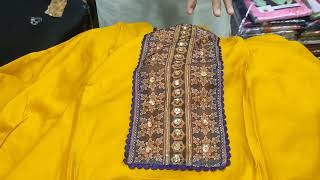 ইসলামপুর ব্র্যান্ডের থ্রি পিস | Islampur wholesale market