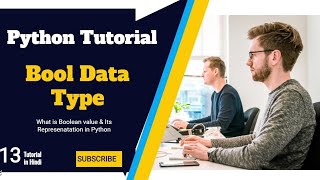 Bool data type in Python || Boolean data type || What is Bool Data Type || Python Tutorial ||Lec-13