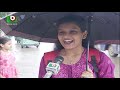 ঈদের ছুটিতে ঢাকা এখন ফাঁকা dhaka faka today tv news