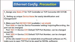 T01005-EN_【SOYAL】《Troubleshooting》TCP Network-3_Ethernet Configuration Precaution