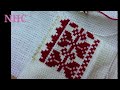 الگوهای پیشرفته و جدید گراف دوزی برای تزئین بهتر دست دوزی های شما graph embroidered patterns f