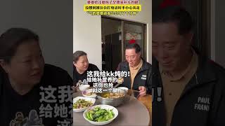 婆婆給兒媳燉了孕期滋補大雞腿，被公公打電話時不小心夾走，兒媳：氣的婆婆追著公公罵了十分鐘！