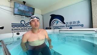 沉浸游泳immersion~1000M自由式輕鬆進步9分鐘（32分進步至23分）