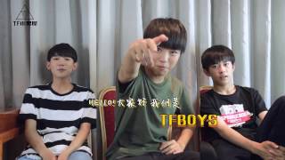 【TFBOYS】《TF小黑屋 01》 TF采访间之“丧尸来袭你会怎么做\