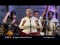 TOREDU JEEVISABAHUDE | Pt. M Venkatesh Kumar | Bhakti Sangeetha | 61st Bengaluru Ganesh Utsava 2023