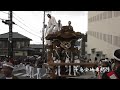 2012年三日市試験曳き（やりまわし編）