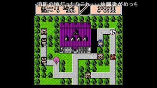 【TAS】まじかるタルるートくんFANTASTIC WORLD!! 3／4【コメ付き】