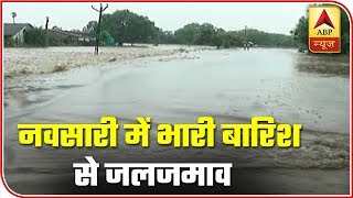 Gujarat Rain: 15 to 20 Villages Of Navsari Disconnected | ABP News