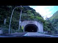 hd 激狭山道【東平～マイントピア別子】 愛媛 を運転してみた