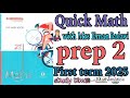 8) Math prep 2-INTERVALS-U 1-L 4 -Term  1