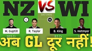 NZ vs WI Dream11, NZ vs WI Dream11 Team, NZ vs WI Dream11 Prediction, NZ vs WI 3rd T20 Match Preview