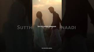 😻 Vela Seiya Naan Irukken 🥱 Sollu Innum Yennaadi 😜 Song lyrics WhatsApp status#lyricalwhatsappstatus