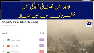 Lahore among most polluted cities in world, smog soars to hazardous level