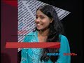 malayalam cinema today youth xpress 22nd sep 2013 part 2