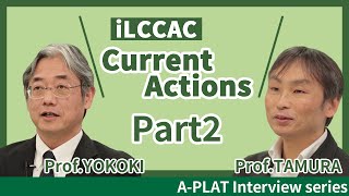 【Interview】Part II: Current Actions | Ibaraki Climate Change Adaptation Center